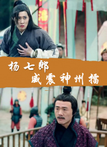 久青草香蕉精品视频在线